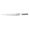 Global G 65 Ham Salmon Knife, Kulle, 27 Cm