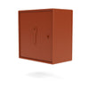 Montana Unlock Key Cabinet, Hokkaido Brown